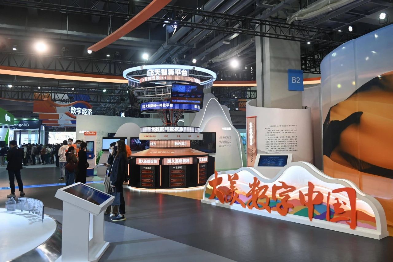 重磅頭條！第二屆中國機器人云棲峰會即將召開