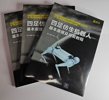 專業知識深化，產品體驗升級！——新一輪產品配套教材隆重推出