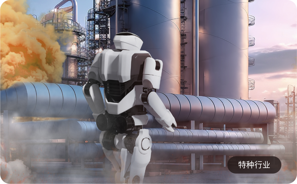 7部門聯(lián)合發(fā)布，2024年首部提及人形機器人的文件來了！