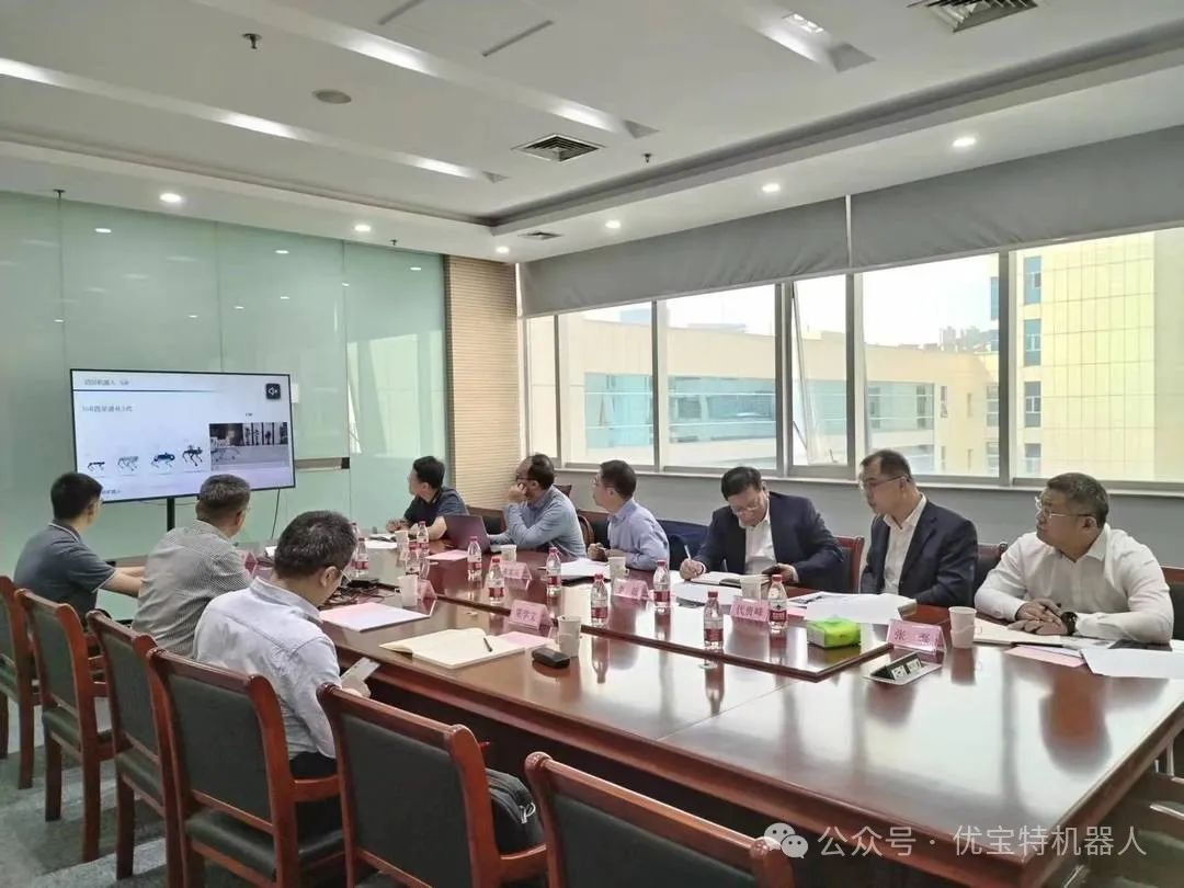 浪潮軟件集團(tuán)領(lǐng)導(dǎo)蒞臨優(yōu)寶特考察合作