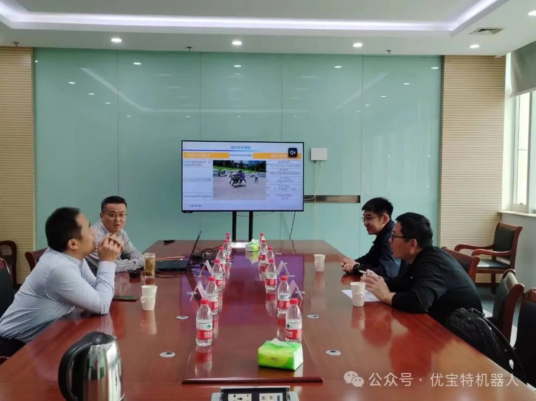 海信創(chuàng)新技術(shù)研究院領(lǐng)導(dǎo)蒞臨優(yōu)寶特考察合作