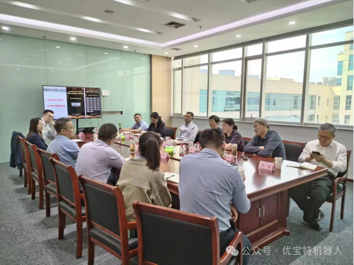 山東科創集團領導一行蒞臨山東優寶特調研