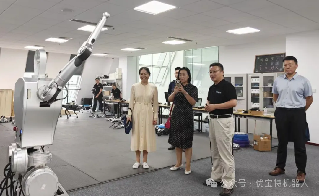 省科技廳及市科技局領導一行蒞臨優(yōu)寶特機器人調研