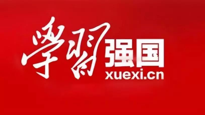 央媒看山東｜《經(jīng)濟(jì)日報(bào)》點(diǎn)贊山東：鍛長補(bǔ)短增強(qiáng)產(chǎn)業(yè)競爭力