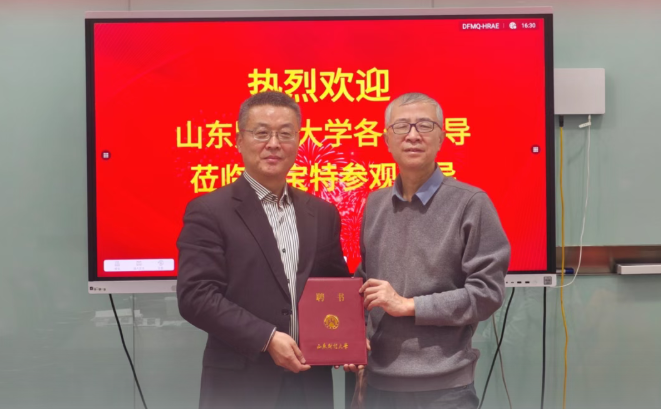 高光時刻 | 優(yōu)寶特董事長范永受聘為山東財經(jīng)大學MBA學院碩士導師